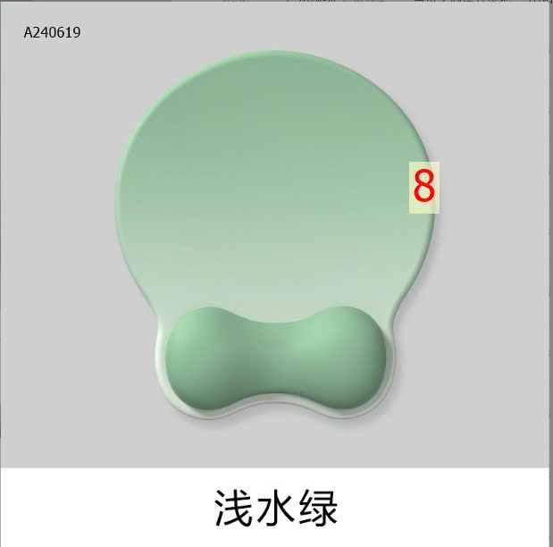 MẪU