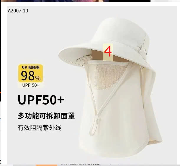 MẪU