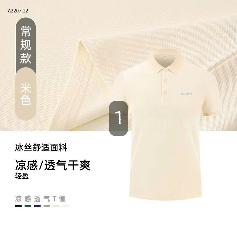 MẪU 1