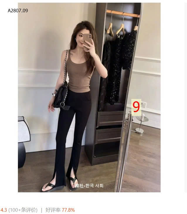 MẪU