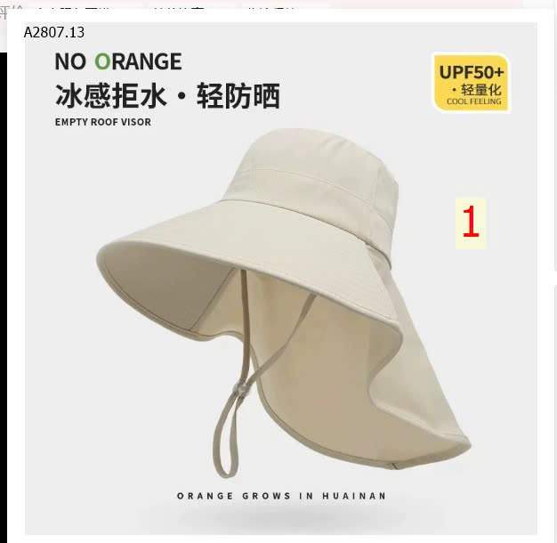 MẪU
