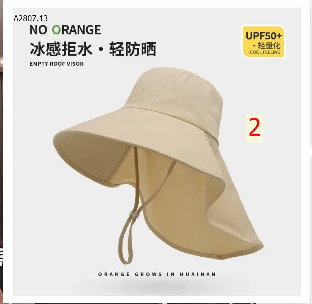 MẪU