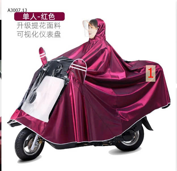 MẪU