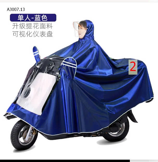 MẪU