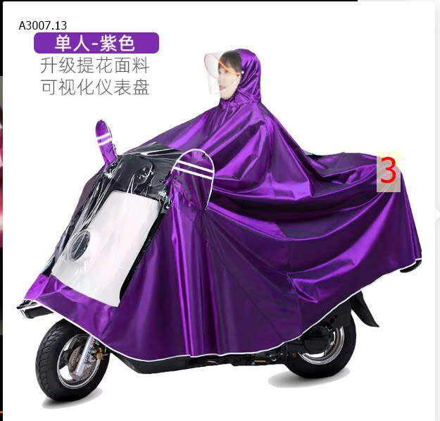 MẪU