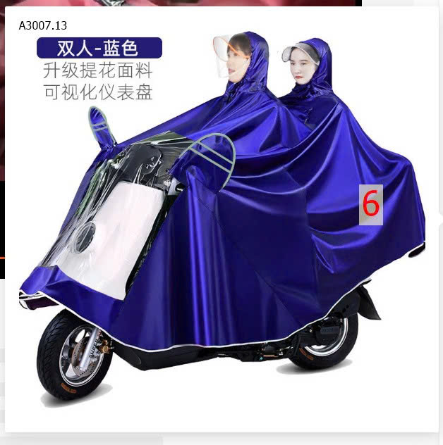 MẪU