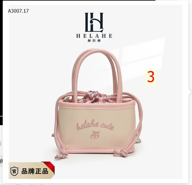 MẪU