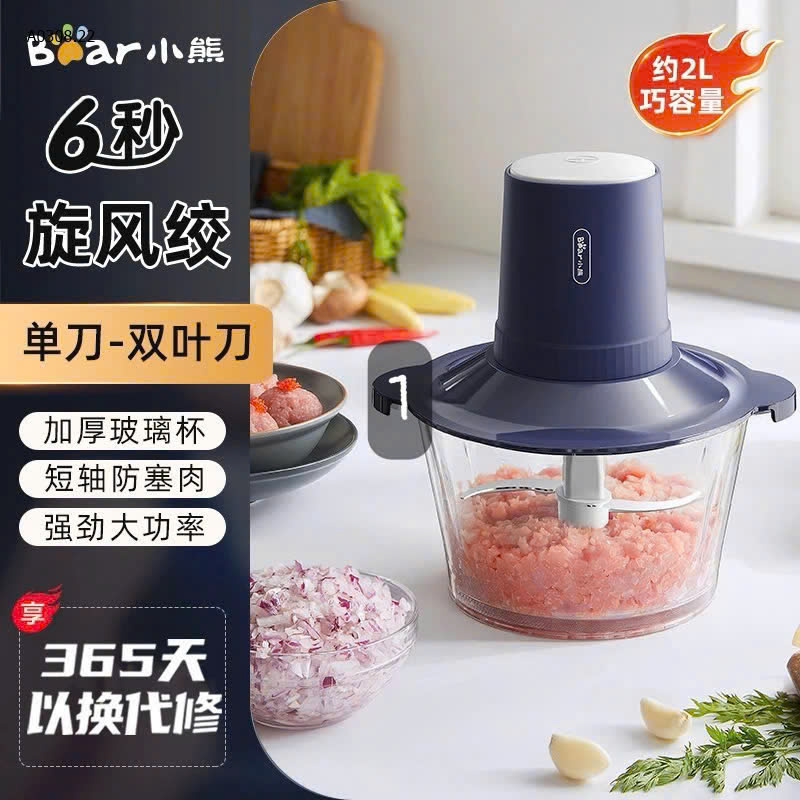 MẪU