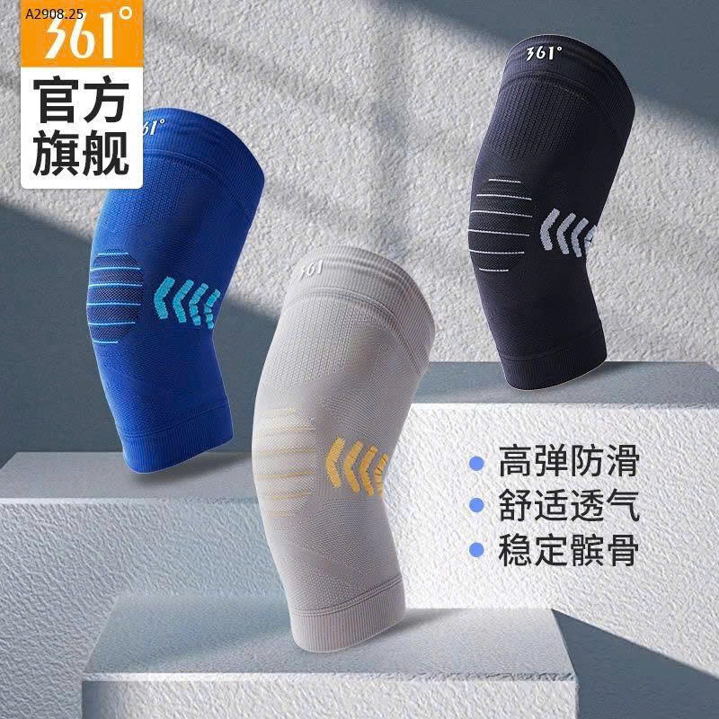 XANH