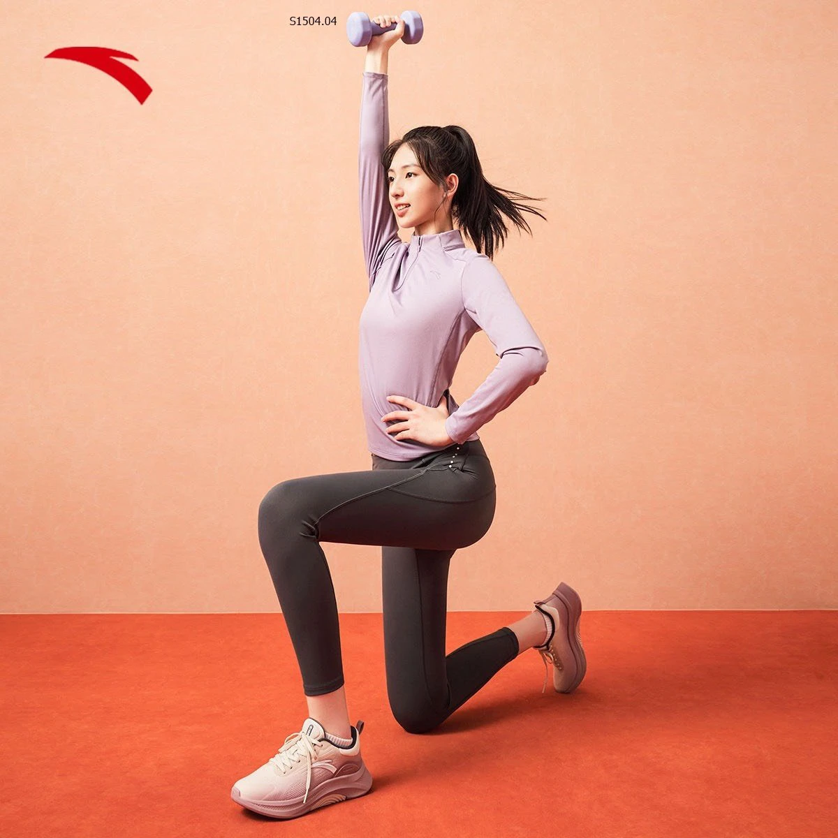 Giày tập thể thao nữ A-EBUFFER 785k