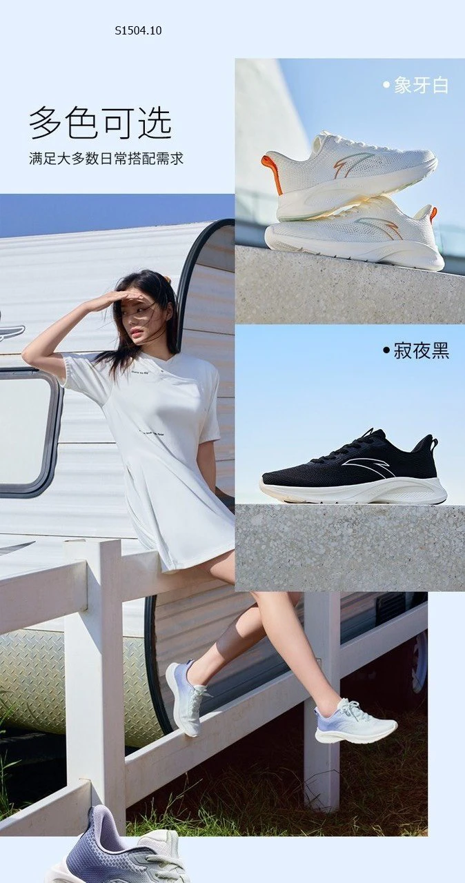 Giày chạy thể thao nam A-FLASHLITE GZ Anta - 725k/đôi