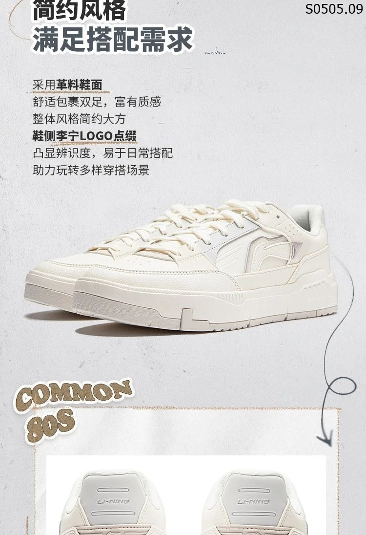 Giày thời trang Nam Li-ning AGVU055 785k