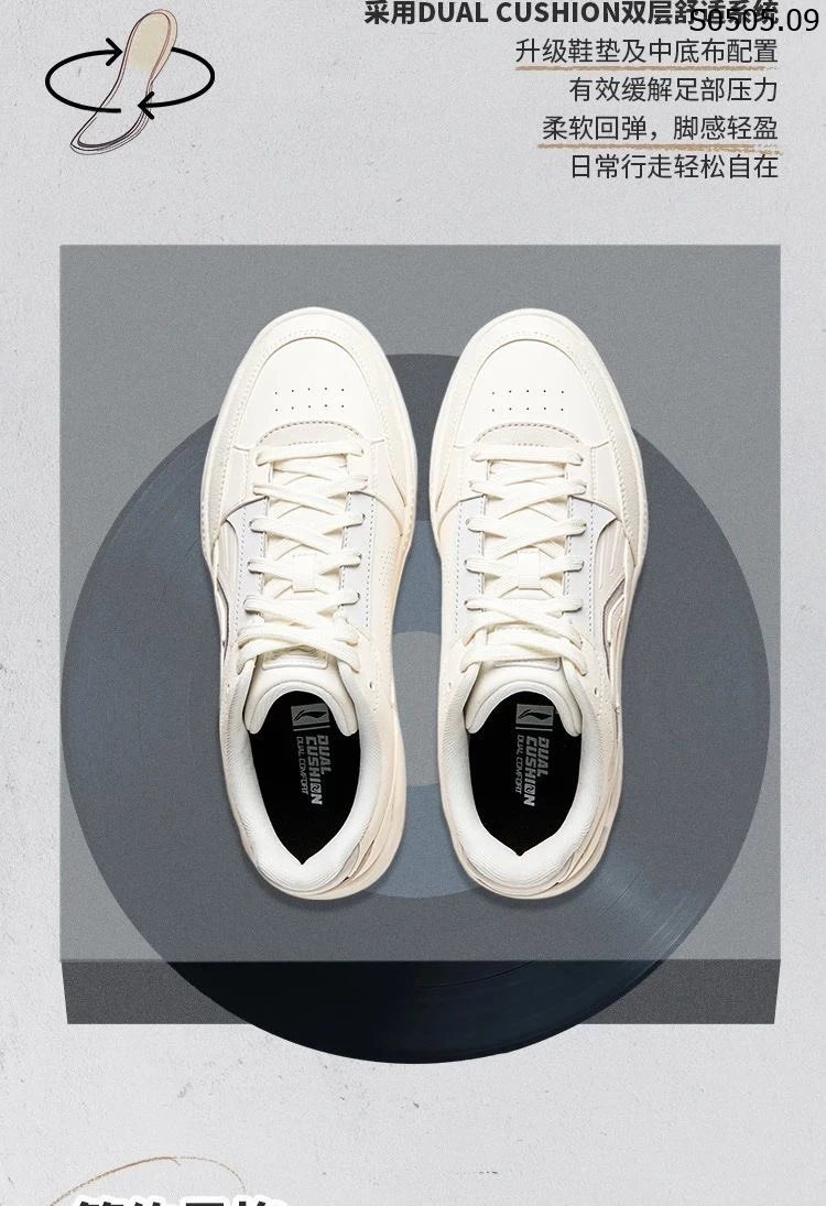 Giày thời trang Nam Li-ning AGVU055 785k