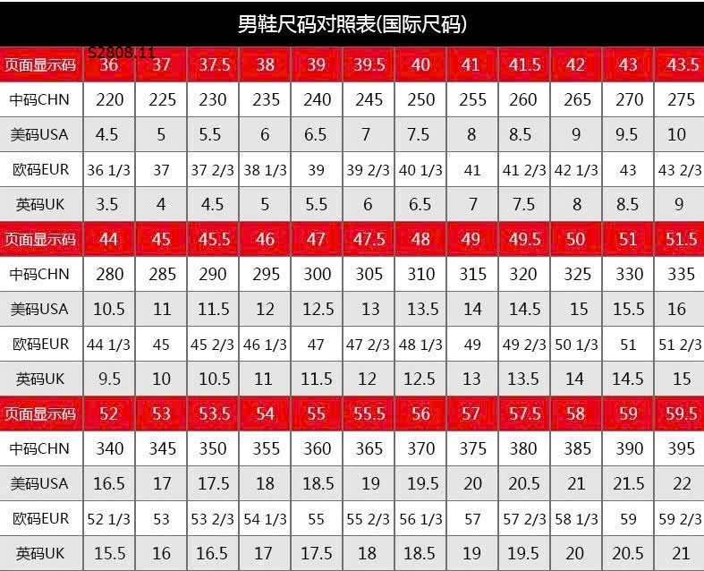 Giày thời trang Common 80s 887k