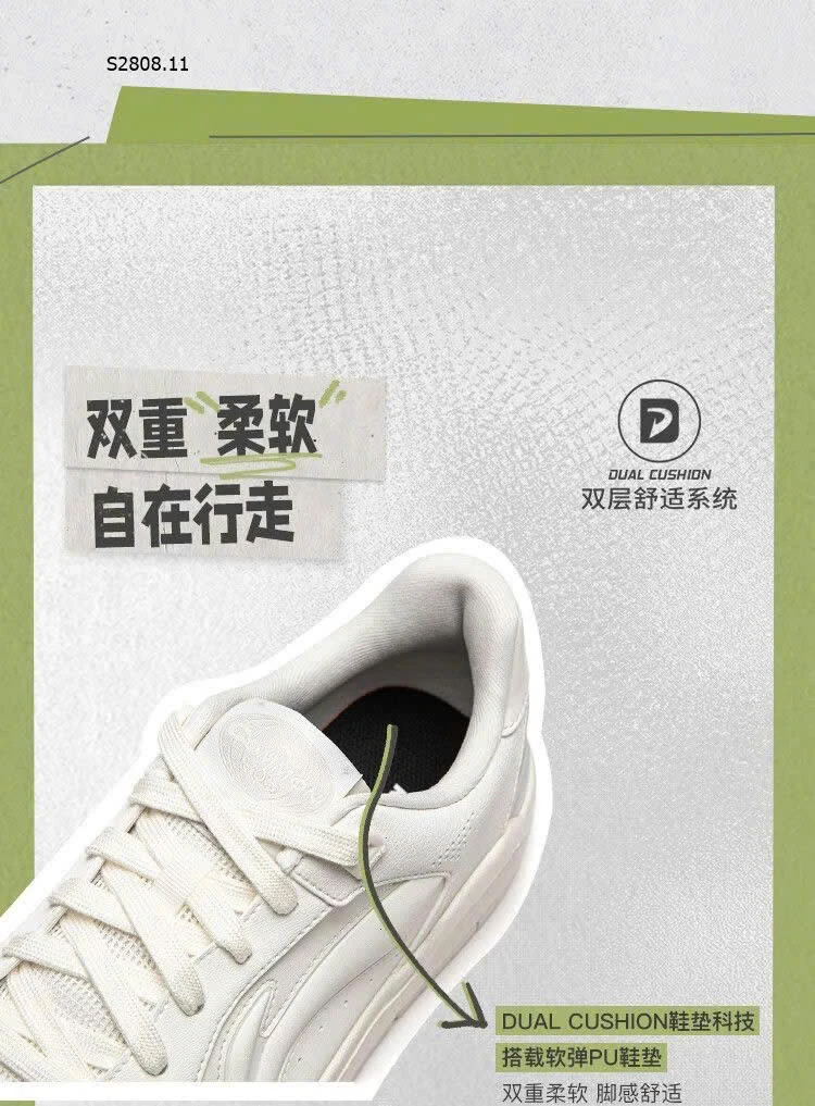 Giày thời trang Common 80s 887k