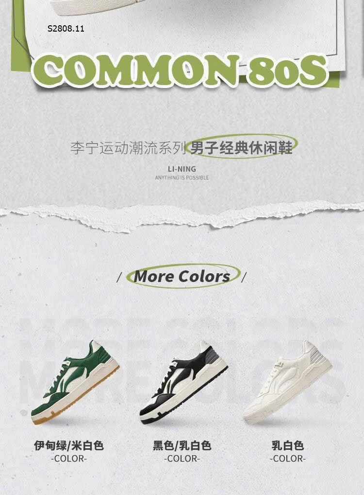 Giày thời trang Common 80s 887k