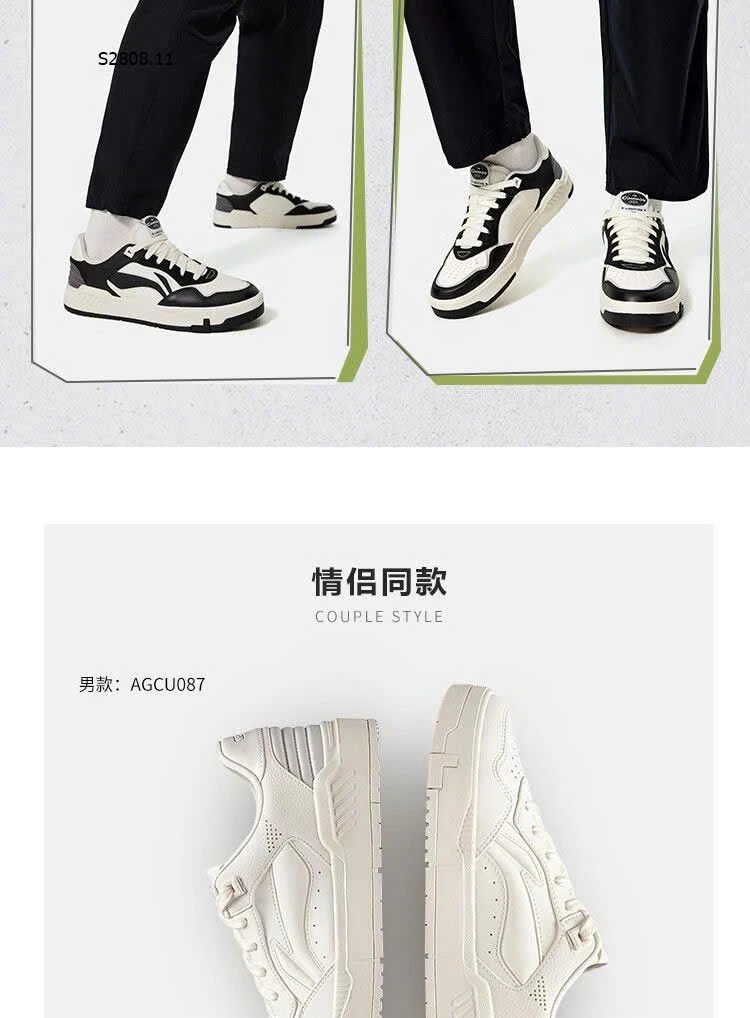 Giày thời trang Common 80s 887k