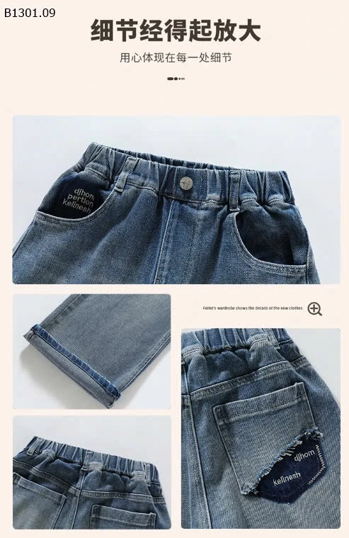 Quần jean ống suông size đại -sỉ 193k