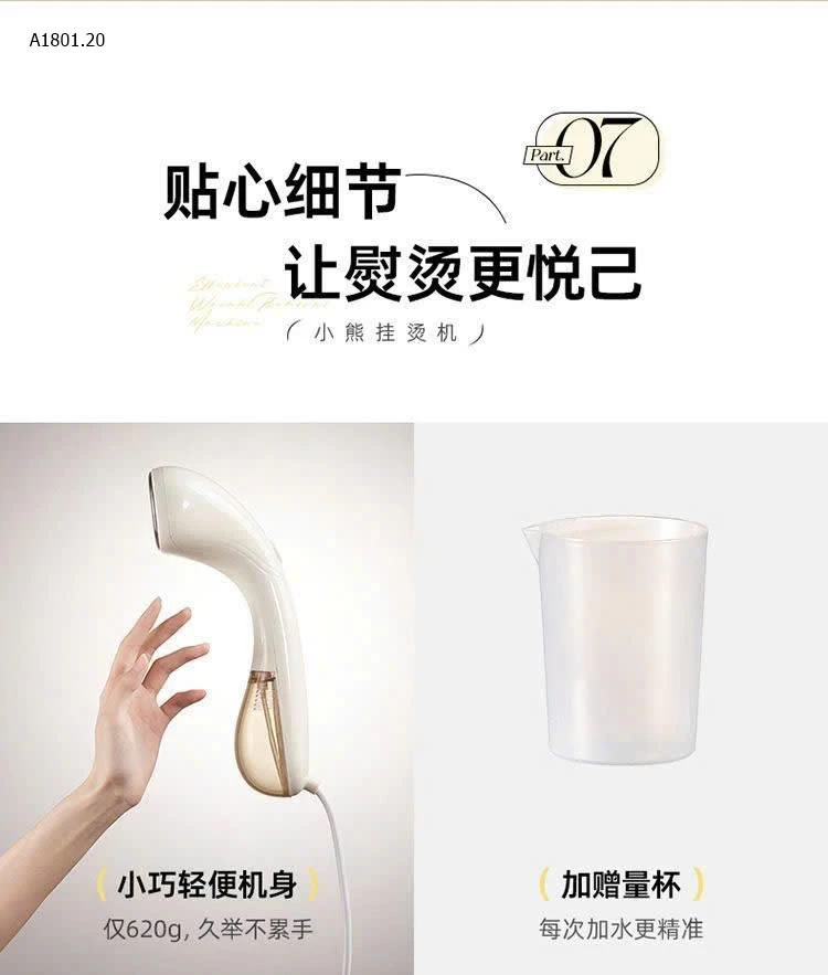 BÀN LÀ HƠI NƯỚC CẦM TAY BEAR  GTJ-W10N1 -sỉ 338k