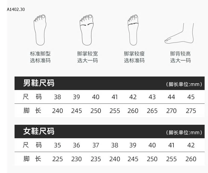 GIÀY THỂ THAO NỮ PHỐI MÀU - sỉ 113k