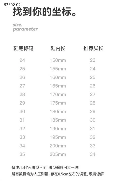 DÉP CROSS SIÊUNHÂN -sỉ 80k