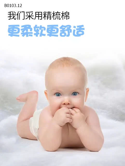 Bộ cộc tay cotton cúc cài vai -sỉ 67k