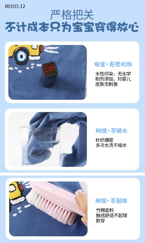 Bộ cộc tay cotton cúc cài vai -sỉ 67k