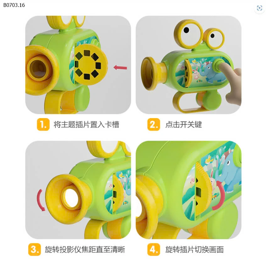 ĐỒ CHƠI MÁY CHIẾU HÌNH-sỉ 80k