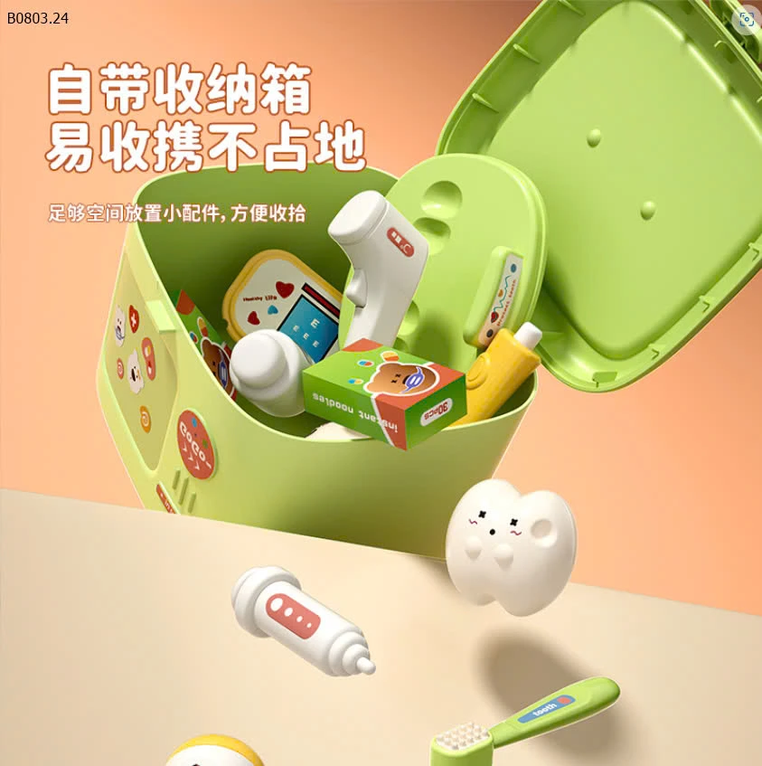 BỘ ĐỒ CHƠI 2in1 -sỉ 133k
