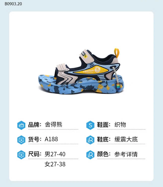 SANDAL CHO BÉ TRAI VÀ BÉ GÁI-sỉ 170k