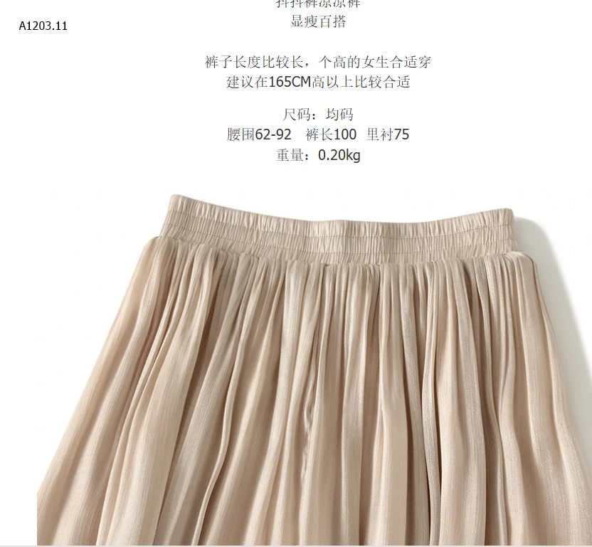 QUẦN SUÔNG ANGEL-sỉ 180k