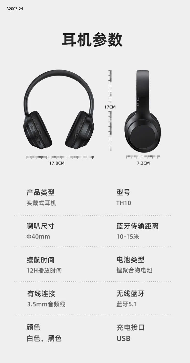 TAI NGHE CHỐNG ỒN LEVO-sỉ 240k