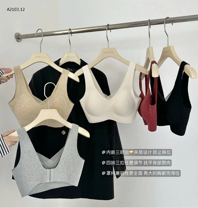 ÁO NGỰC-sỉ 69k