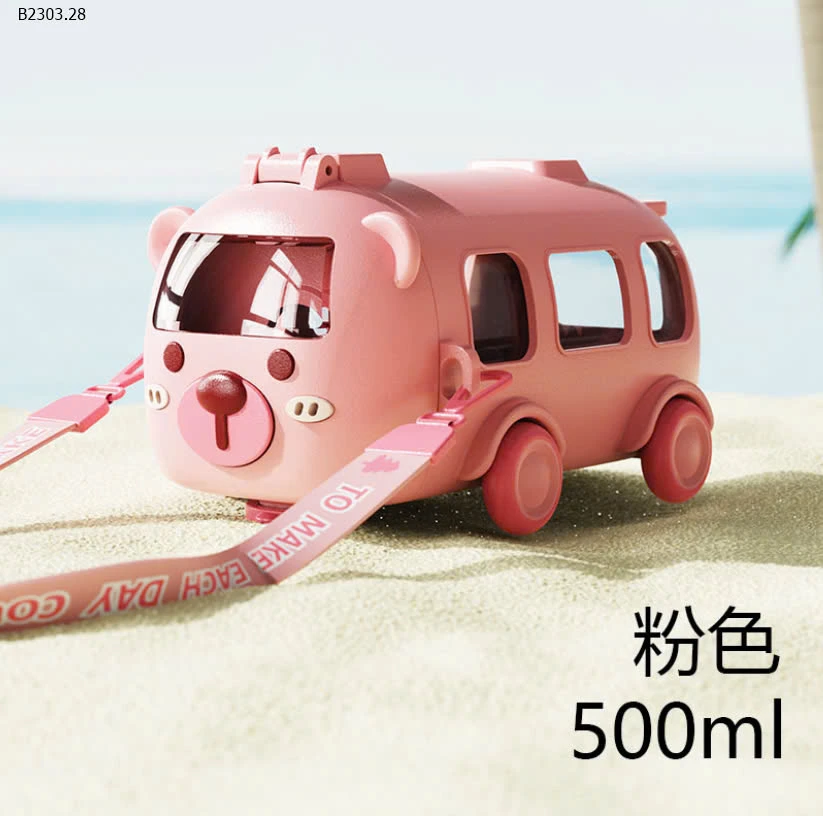 BÌNH UỐNG NƯỚC BABY BUS CHO BÉ YÊU CỰC XINH  -sỉ 85k
