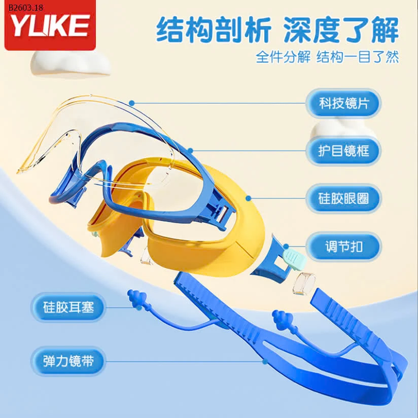KÍNH BƠI GÓC RỘNG YUKE CHO BÉ-sỉ 96k