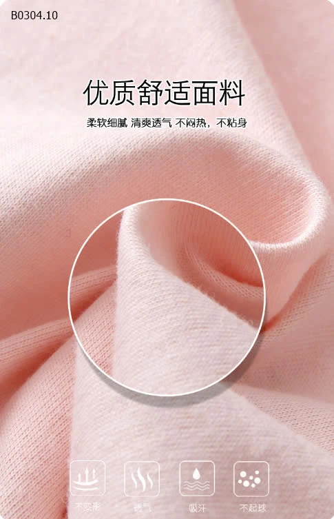 BỘ COTTON ĐÙI CHO BÉ -sỉ 73k