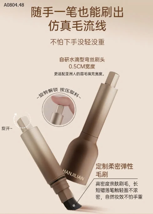 BÚT HUYẾT THANH CHÂN TÓC-sỉ 39k