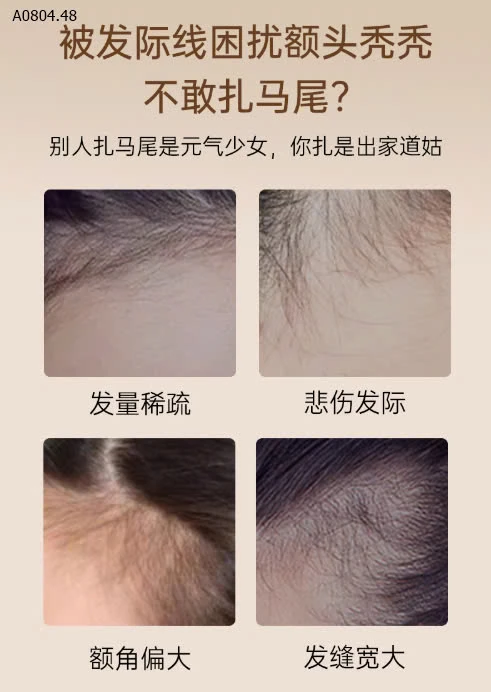 BÚT HUYẾT THANH CHÂN TÓC-sỉ 39k