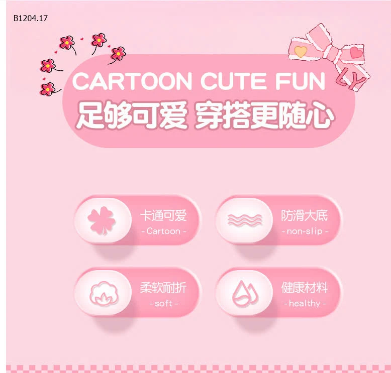 DÉP KUROMI CHO BÉ-sỉ 73k