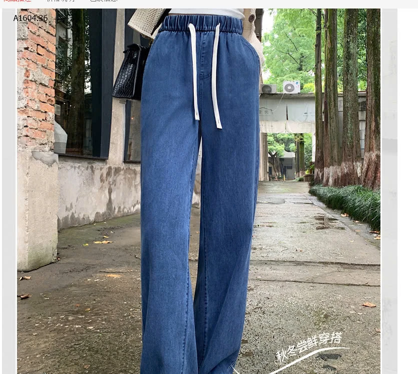  QUẦN JEAN SUÔNG NỮ HQ -sỉ 174k