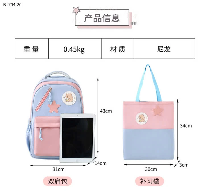 SET BALO 4 CHI  TIẾT - 158k/set 4 chi tiết 