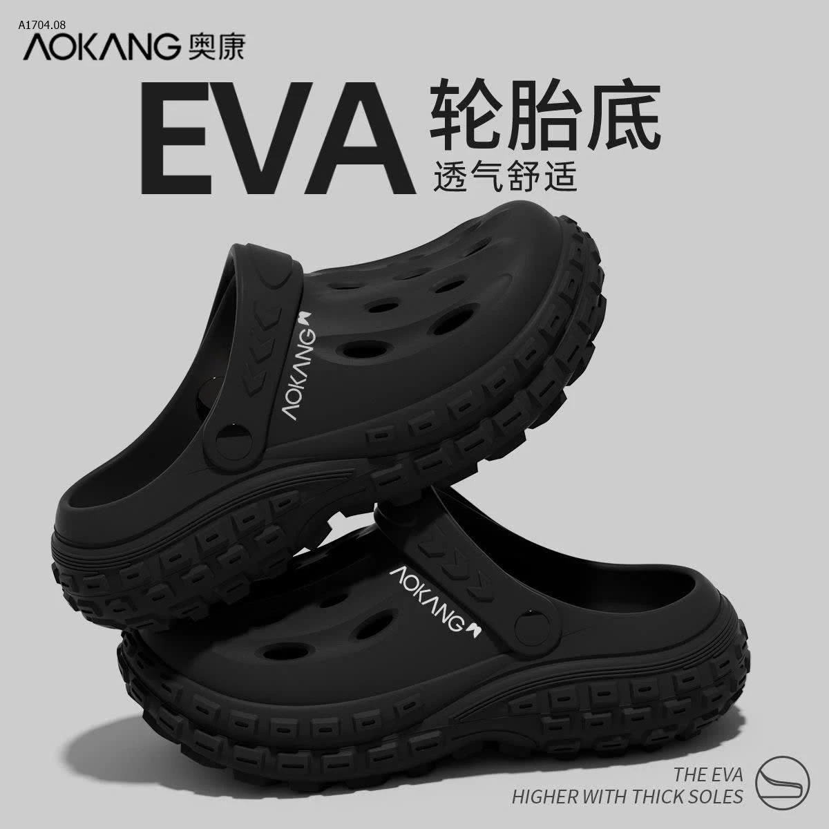 dép sục AOKANG back sale  - sỉ 170k