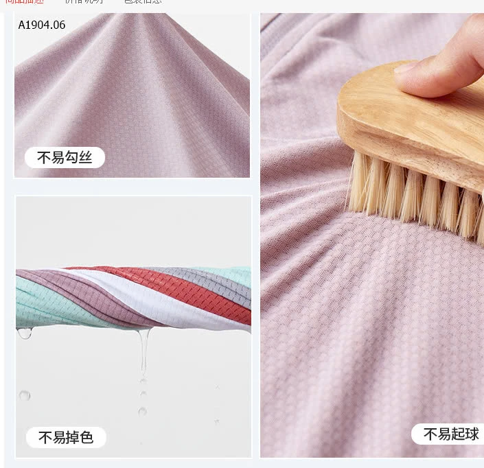 ÁO CHỐNG NẮNG NAM NỮ -sỉ 138k