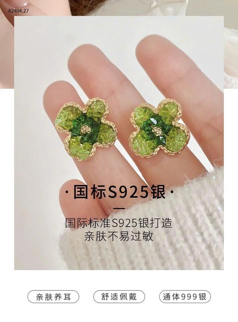 Bông tai hoa bạc Agovski chính hãng-sỉ 145k