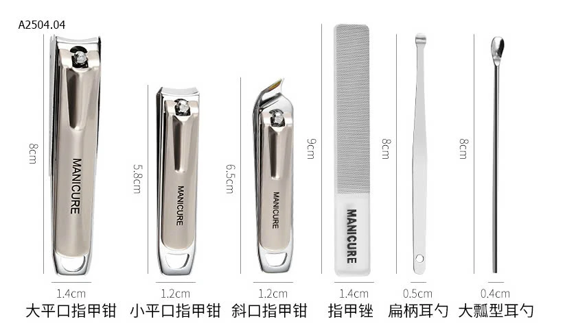 THỀ MÓN NÀY PHẢI SẮM LUÔN-sỉ 53k