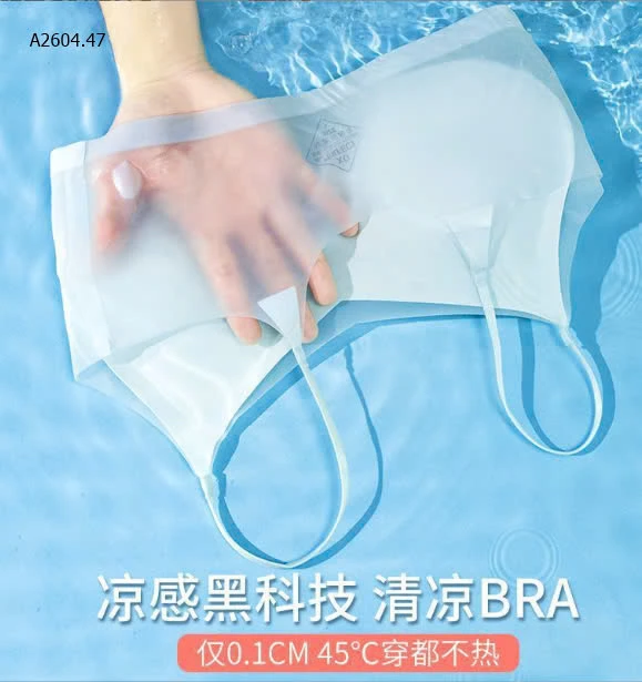 ÁO BRA LỤA TÀNG HÌNH CHO NỮ -sỉ 48k