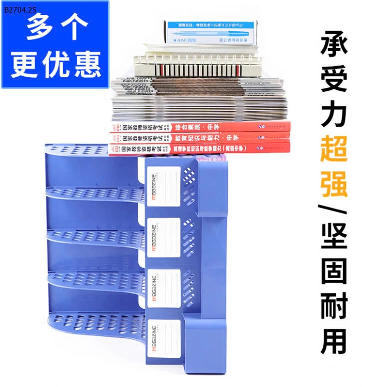 KỆ ĐỂ BÀN ĐA NĂNG-sỉ 65k