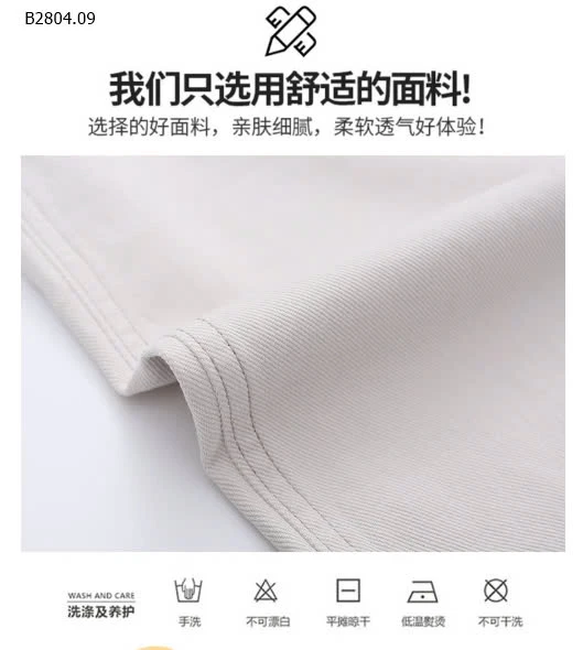 BST QUẦN JEAN SUÔNG BÉ GÁI SIZE ĐẠI-sỉ 165k