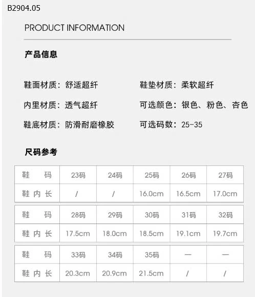DÉP SỤC CHO BÉ GÁI-sỉ 265k
