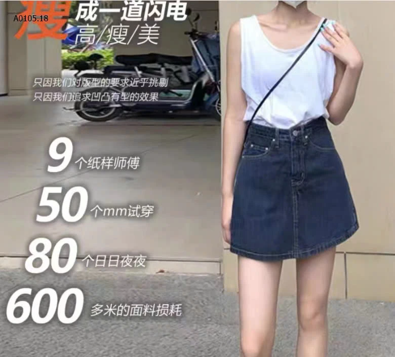QUẦN JEAN GIẢ VÁY-sỉ 115k